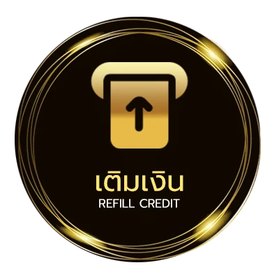 ฝาก-ถอน สปอร์ตทีวี ออโต้ 24 ชม.