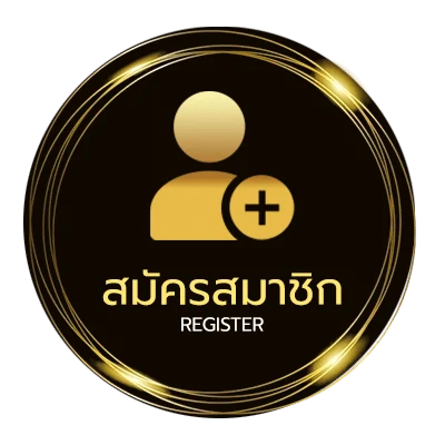 สมัครง่าย สปอร์ตทีวี ง่ายสุด ๆ